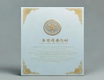 股票配资门户如何选?安全性为首,操作时这些要点需留意