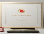 股票配资门户:连接投资者与资金方的重要平台,如何选正规平台?