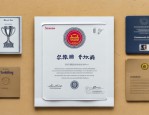 股票配资的运作机制与解析,你知道如何操作吗?