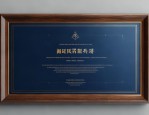 本地证件办理联系电话查询指南,正规渠道获取看这里