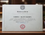 股票配资是什么?常见有哪些?如何安全使用它?