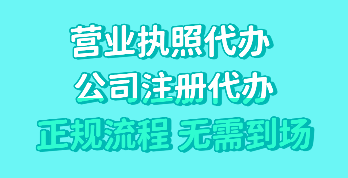 本地24小时制作各种证件|24小时本地专业证件刻章